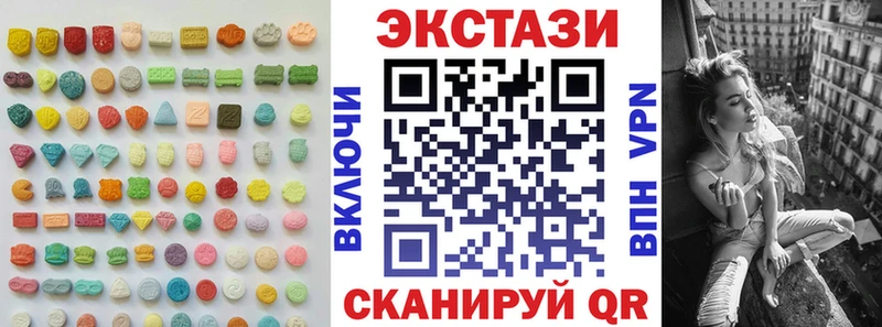 OMG ссылка  где найти   Заволжск  маркетплейс как зайти  Ecstasy MDMA 