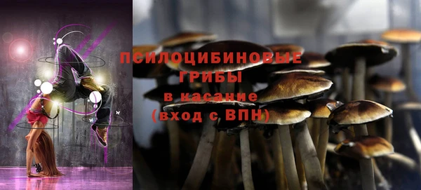 кокаин VHQ Балабаново