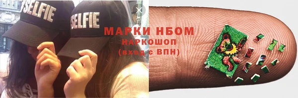 прущие крисы Баксан