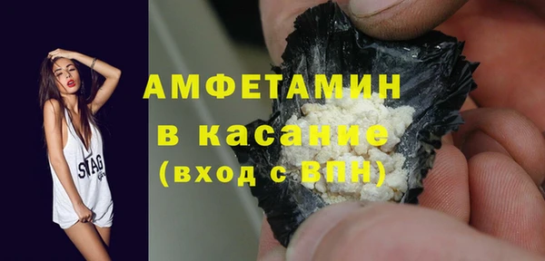 прущие крисы Баксан