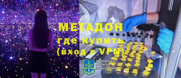 меф Арсеньев