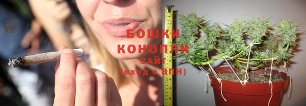 кокаин VHQ Балабаново