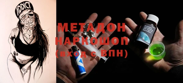 прущие крисы Баксан