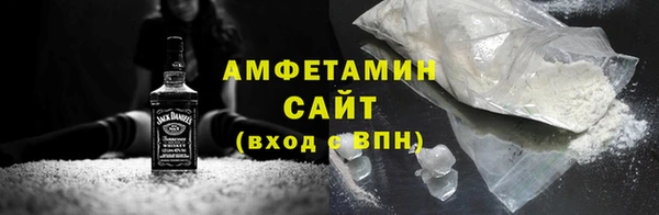 ешки Болотное
