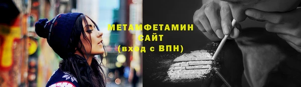 прущие крисы Баксан