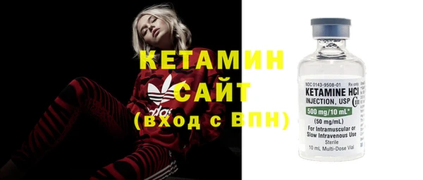 прущие крисы Баксан