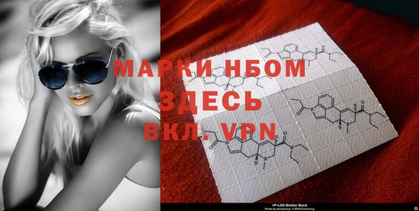 меф Арсеньев