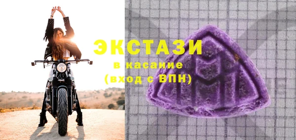меф Арсеньев