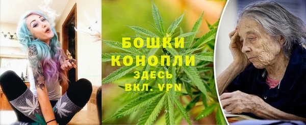 кокаин VHQ Балабаново