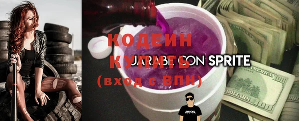 прущие крисы Баксан