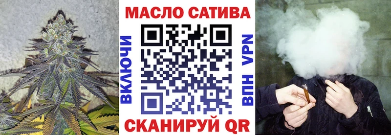 Дистиллят ТГК вейп Заволжск